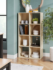 Bay Furniture Gallery - Ashley Furniture - Piperton Eight Cube Organizer - Eight Cube Organizer / Charcoal - EA5514-4X2