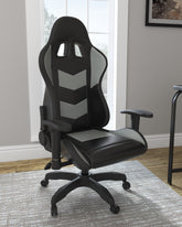 Bay Furniture Gallery - Ashley Furniture - Lynxtyn Desk Chair - Home Office Swivel Desk Chair / Black/Gray - H400-09A