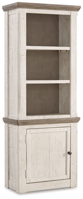 Bay Furniture Gallery - Ashley Furniture - Havalance Left Pier Cabinet - Left Pier Cabinet / Two-tone - W814-33
