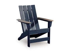 Bay Furniture Gallery - Ashley Furniture - East Beach Outdoor - Adirondack Chair - PCP587-898